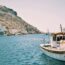 Καλοκαιρινές διακοπές σε ελληνικό νησί για το πρόγραμμα Τουρισμός για Όλους 2026